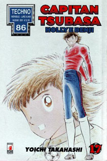 Otaku Gallery  / Anime e Manga / Capitan Tsubasa / Cover Manga / Cover Italiane / 017.jpg